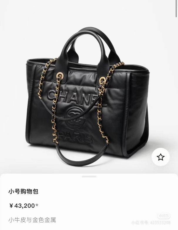 AS3257 34cm BL  (1)